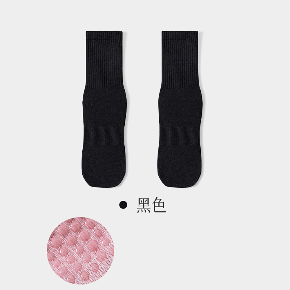 High Quality Women Yoga Socks  - đánh giá và giá Pilates & Yoga Studio Alineacion