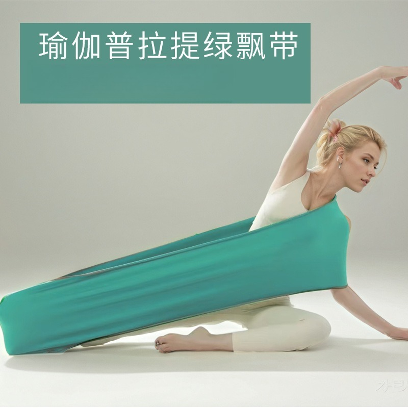 Yoga Green Belt Pilates Home E - đánh giá và giá Pilates Yoga For Beginners