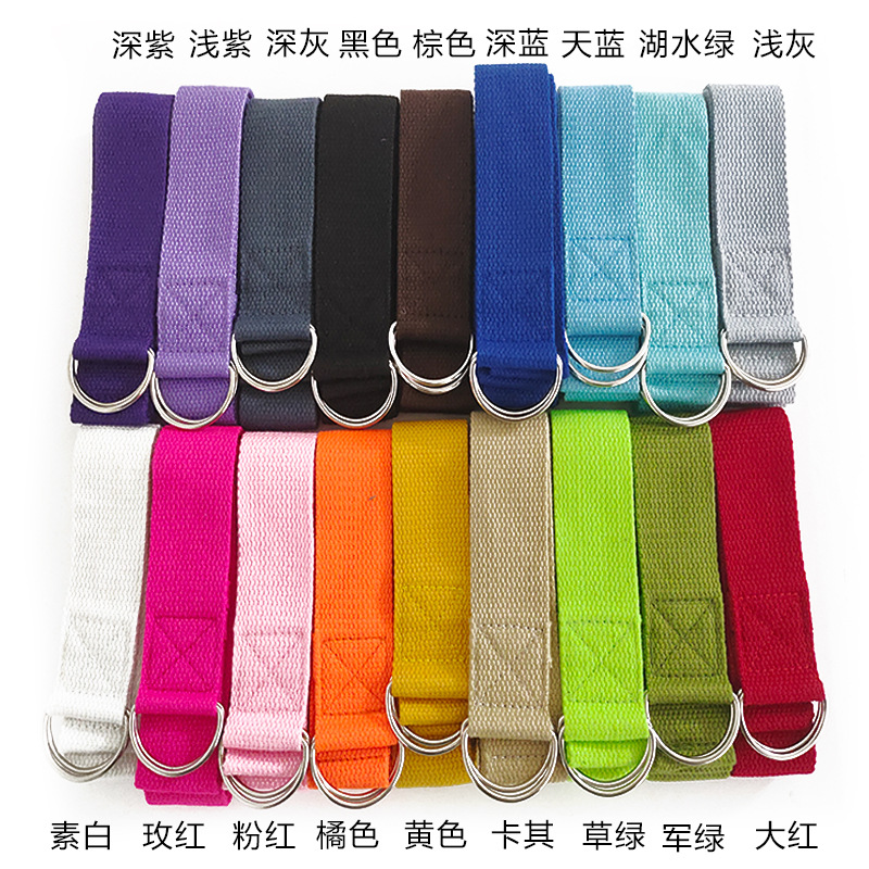 1pcs 1.8M Cotton Yoga Strap wi - đánh giá và giá Pilates Yoga Ring